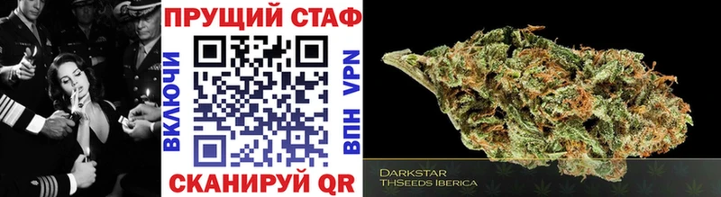 Где можно купить наркотики Сусуман Псилоцибиновые грибы  ГАШИШ  Alpha PVP  Каннабис  КОКАИН 