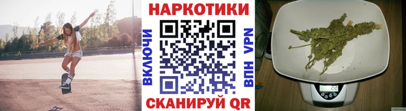 Галлюциногенные грибы Сусуман