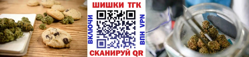 сколько стоит  кракен вход  Еда ТГК марихуана  Сусуман 