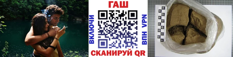 где найти   Сусуман  Гашиш Изолятор 