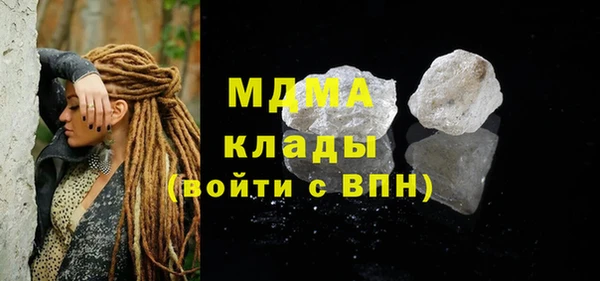 кокаин Алзамай