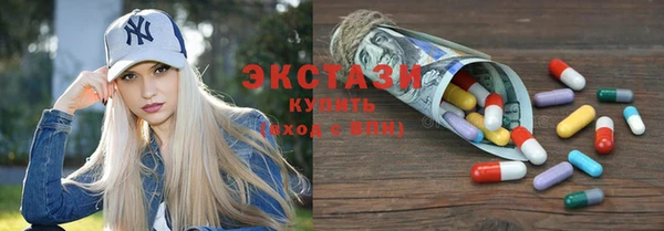 таблы Абинск