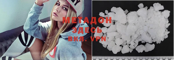 MESCALINE Переславль-Залесский
