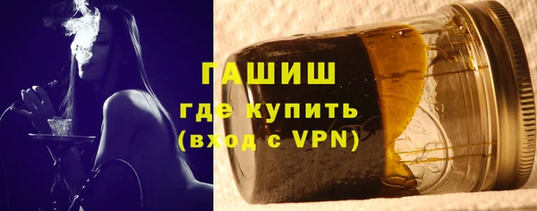 каннабис Остров