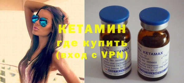 гашик Осинники