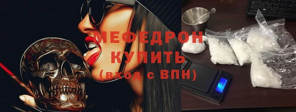 дмт Абаза