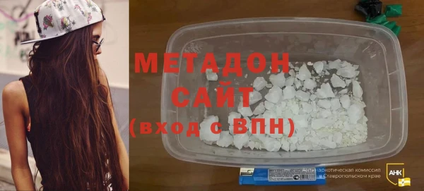 таблы Абинск
