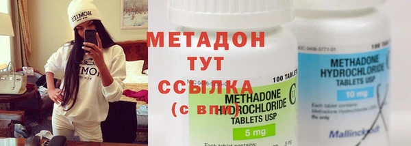 кокс Алексеевка