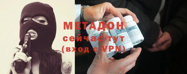 СК Алексин
