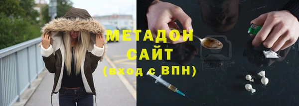 дмт Абаза