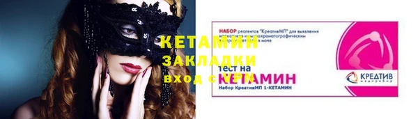 дмт Абаза