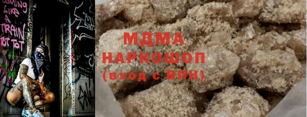 кокаин Алзамай