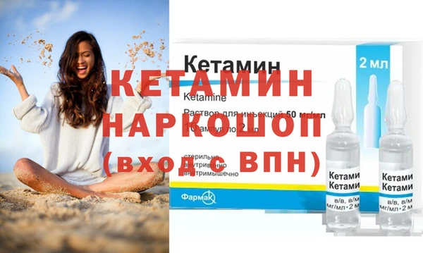 дмт Абаза