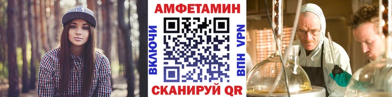 Первитин пудра  сколько стоит  Сусуман 