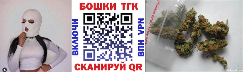 купить   Сусуман  Бошки Шишки LSD WEED 